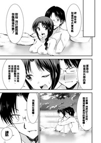 第166页图
