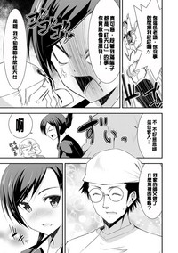 第170页图