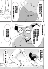 第174页图
