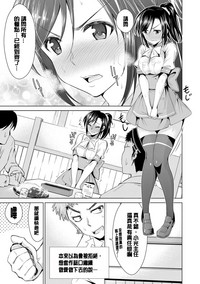 第26页图