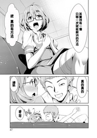 第46页图