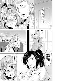 第50页图