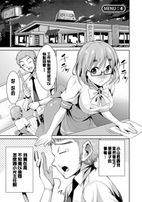 第58页图