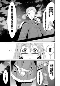 第66页图