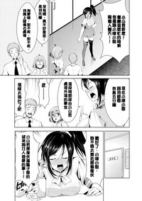 第78页图