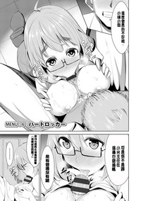 第94页图