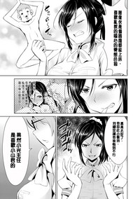 第98页图