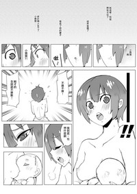 第14頁圖