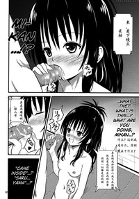 第30页图