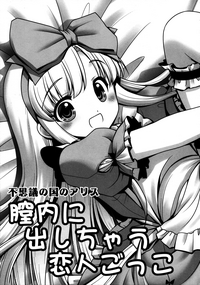 第10頁圖