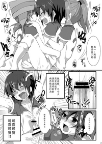 第18頁圖