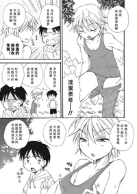 第6页图