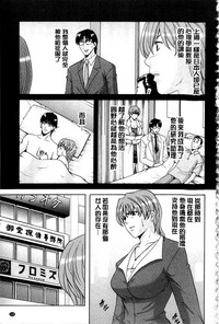 第118页图