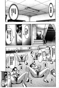 第170页图