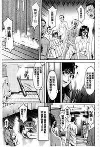 第186页图