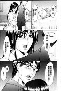第54页图