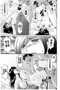 第66页图