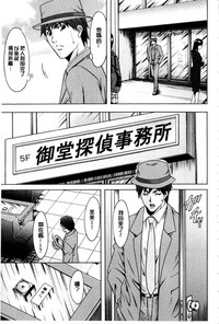 第74页图