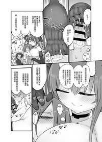 第18頁圖