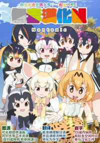 第26頁圖