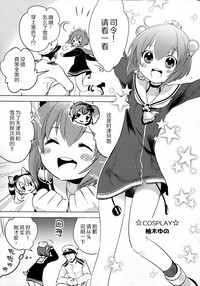 第10页图
