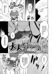 第14页图