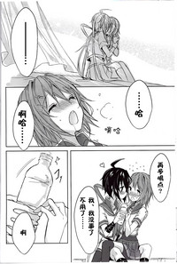 第10页图