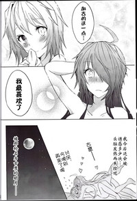 第22页图