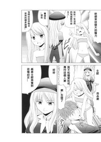 第30頁圖