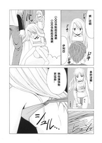 第34頁圖