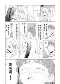 第38頁圖