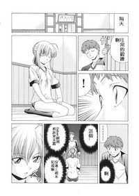 第42頁圖