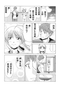 第46頁圖