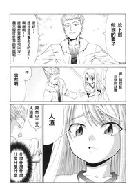 第50頁圖