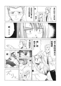 第54頁圖