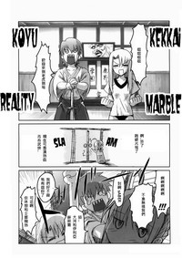第14页图