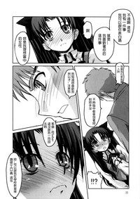 第18页图