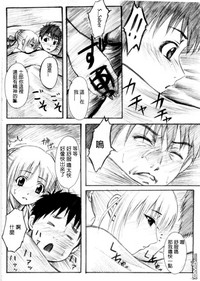 第26页图
