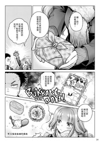 第30頁圖