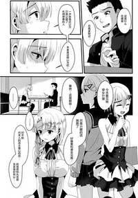 第14頁圖