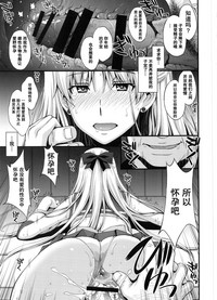 第14页图