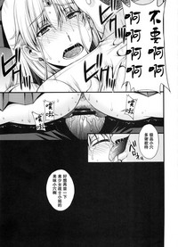 第38页图