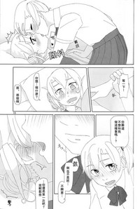 第14页图