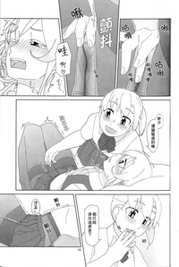 第18页图