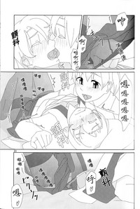 第22页图