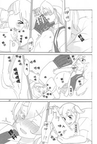 第26页图