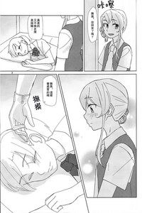 第2页图