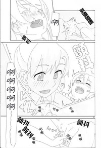 第30页图