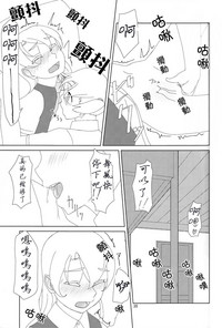 第34页图