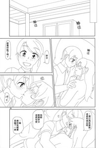第38页图